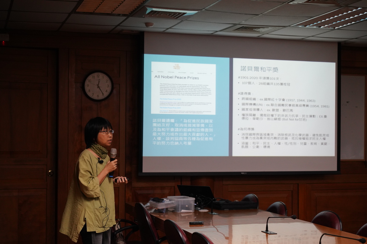 Hua-Mei Chiu discusses controversies around this year's Nobel Peace Prize winner
