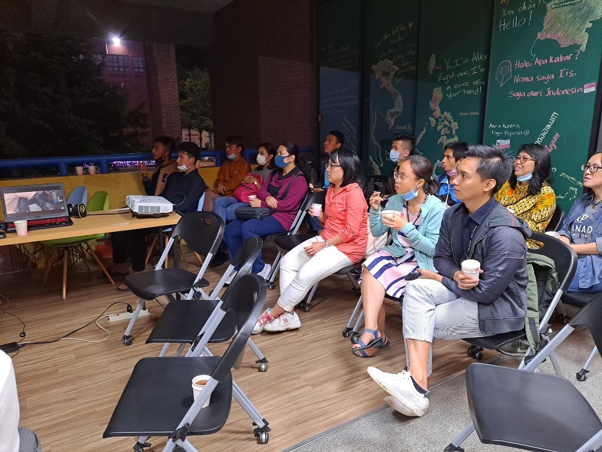 Indonesian movie screening