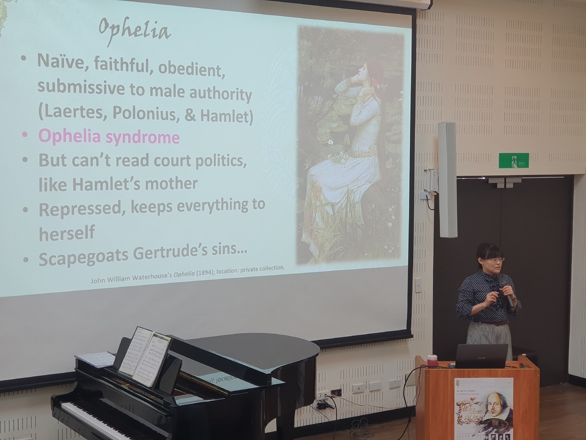 Dr Chi-Fang Sophia Li of the Department of Foreign Languages and Literature