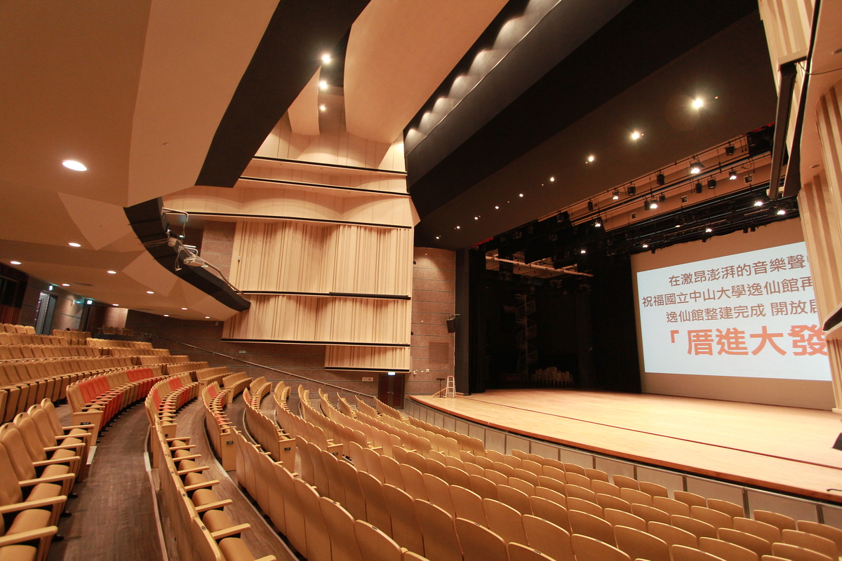 Sun Yat-sen Hall is finally open after renovation.