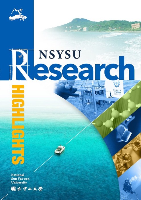 Research Highlights