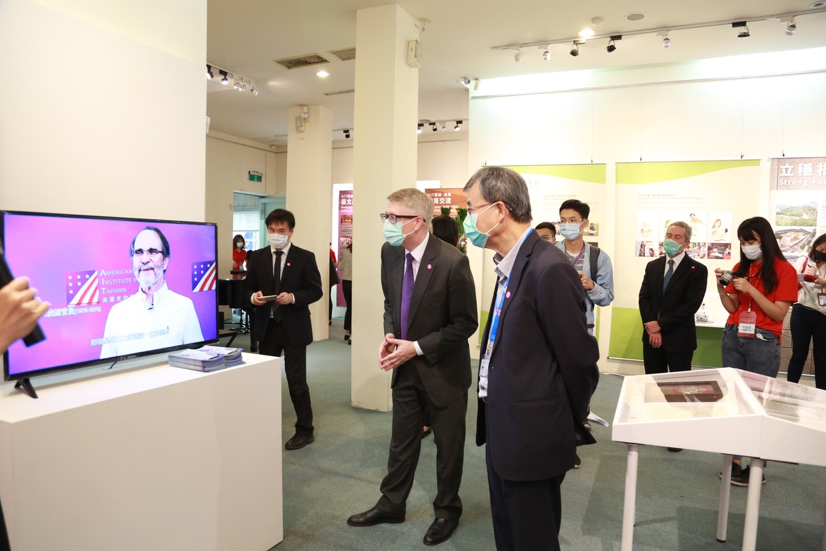 NSYSU and AIT celebrate 40 years of U.S.-Taiwan relations